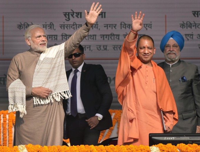 PM Narendra Modi Inaugurates Botanical Garden-Kalkaji Magenta Line In Noida PM Narendra Modi Inaugurates Botanical Garden-Kalkaji Magenta Line In Noida