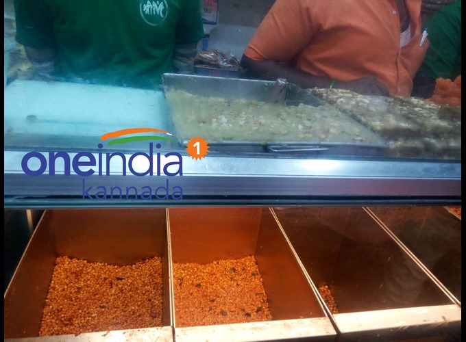 Bengaluru Avare Mela 2018 Bengaluru Avare Mela 2018