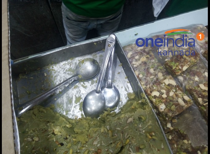 Bengaluru Avare Mela 2018 Bengaluru Avare Mela 2018
