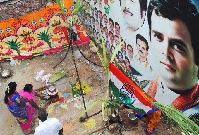 Pongal Festival 2018 Pongal Festival 2018