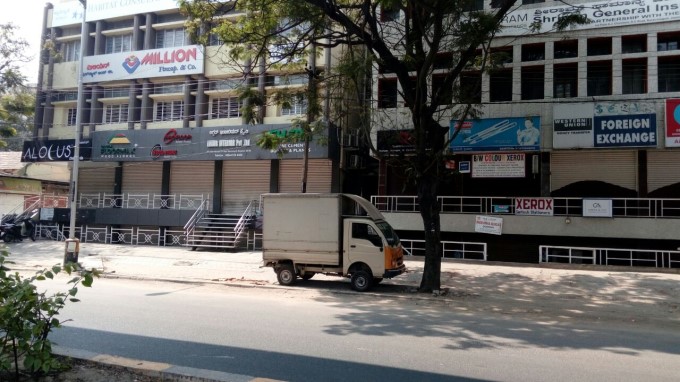 Karnataka Bandh For Mahadayi Karnataka Bandh For Mahadayi