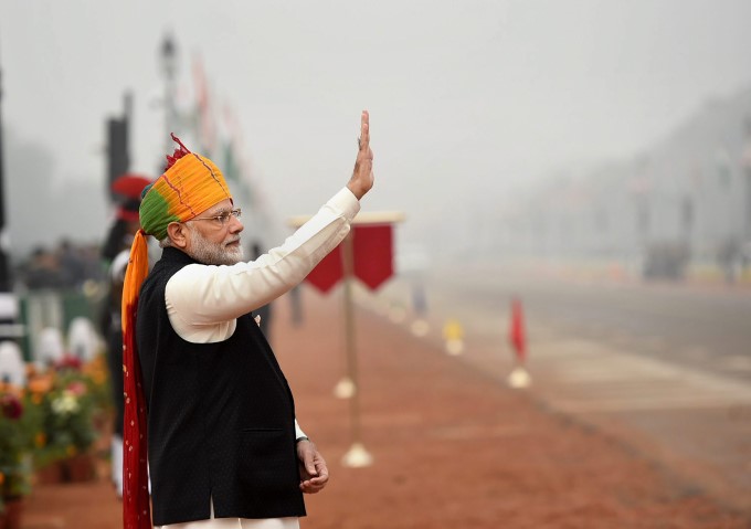 Republic Day Celebrations 2018 Republic Day Celebrations 2018