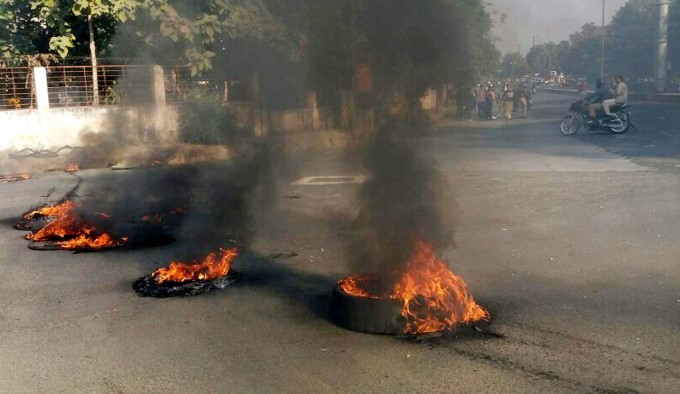 Maharashtra Bandh 2018 Maharashtra Bandh 2018