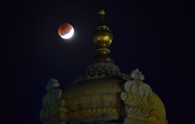 Lunar Eclipse January 2018 Lunar Eclipse January 2018