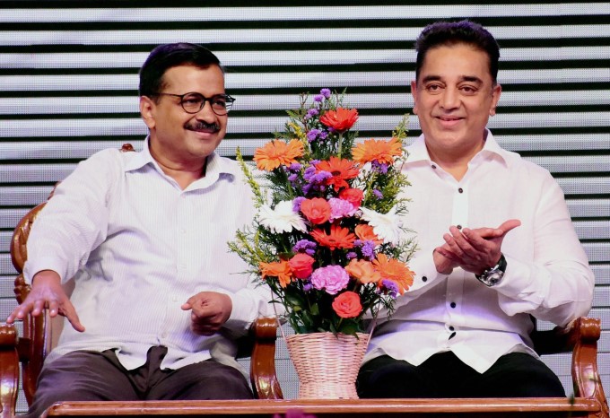 Kamal Haasan Begins His Political Journey Kamal Haasan Begins His Political Journey