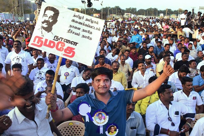 Kamal Haasan Begins His Political Journey Kamal Haasan Begins His Political Journey