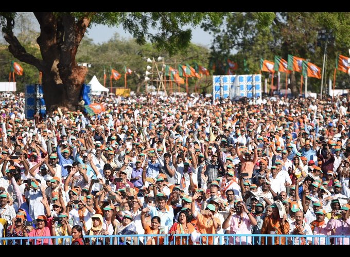 Prime Minister Narendra Modi In Mysuru Prime Minister Narendra Modi In Mysuru