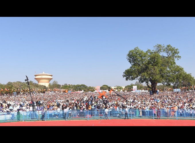 Prime Minister Narendra Modi In Mysuru Prime Minister Narendra Modi In Mysuru