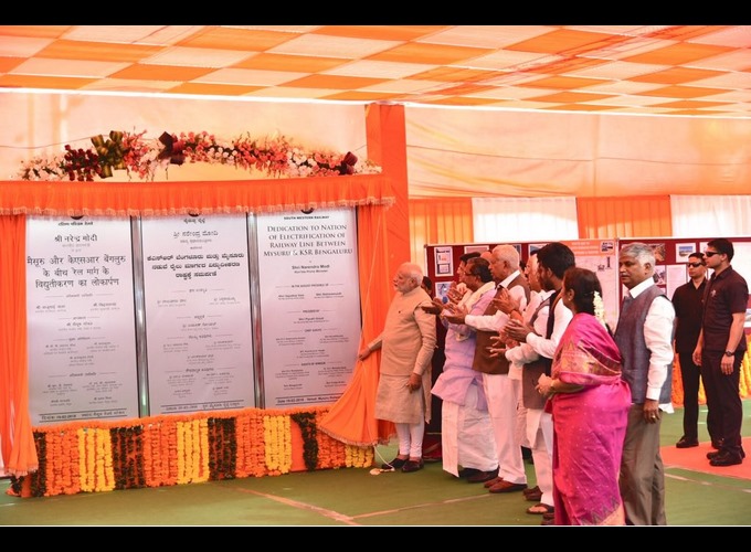 Prime Minister Narendra Modi In Mysuru Prime Minister Narendra Modi In Mysuru