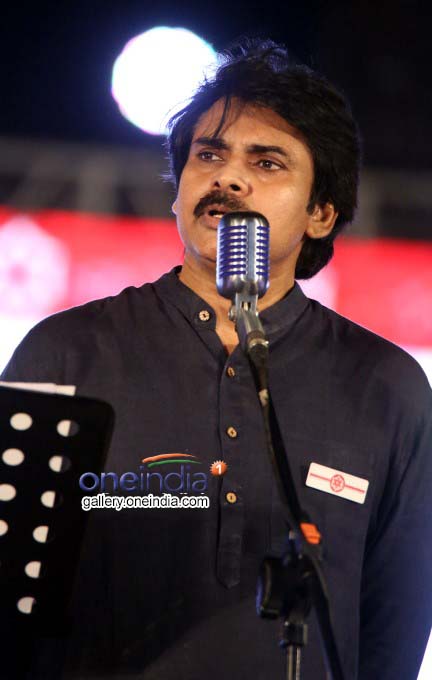 Jana Sena Formation Day Public Meeting In Guntur Jana Sena Formation Day Public Meeting In Guntur