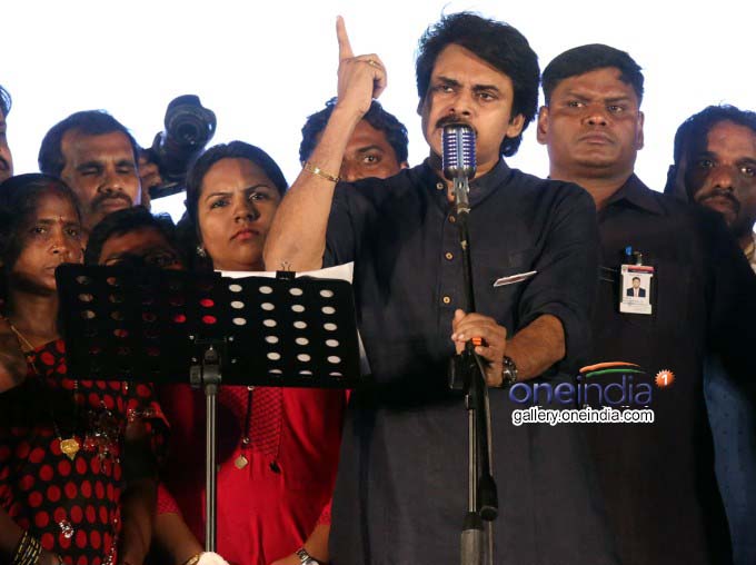 Jana Sena Formation Day Public Meeting In Guntur Jana Sena Formation Day Public Meeting In Guntur