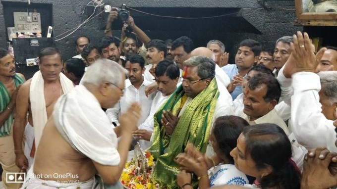 Congress Party Election Campaign In Karnataka 2017-18 Congress Party Election Campaign In Karnataka 2017-18