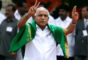 Karnataka CM BS Yeddyurappa Swearing In Ceremony Karnataka CM BS Yeddyurappa Swearing In Ceremony