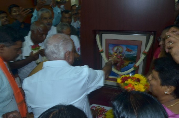 Karnataka CM BS Yeddyurappa Swearing In Ceremony Karnataka CM BS Yeddyurappa Swearing In Ceremony