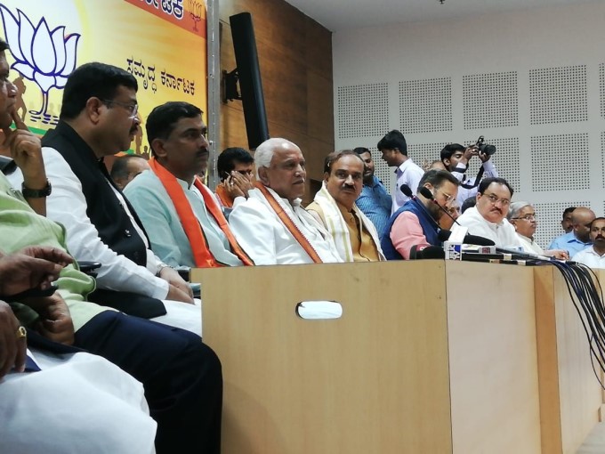 Karnataka CM BS Yeddyurappa Swearing In Ceremony Karnataka CM BS Yeddyurappa Swearing In Ceremony