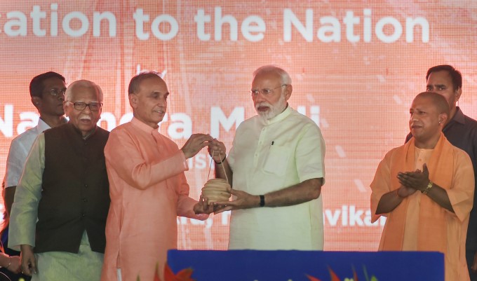 PM Modi Inaugurates Eastern Peripheral Expressway PM Modi Inaugurates Eastern Peripheral Expressway