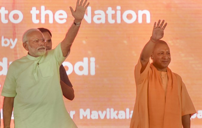 PM Modi Inaugurates Eastern Peripheral Expressway PM Modi Inaugurates Eastern Peripheral Expressway