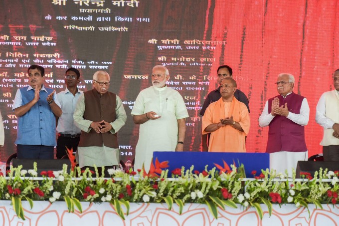 PM Modi Inaugurates Eastern Peripheral Expressway PM Modi Inaugurates Eastern Peripheral Expressway