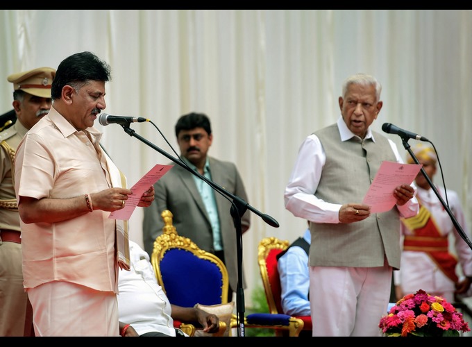 Karnataka HD Kumaraswamy Cabinet Expansion 2018 Karnataka HD Kumaraswamy Cabinet Expansion 2018