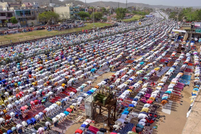 Eid Ul Fitr 2018 Celebration Across World Eid Ul Fitr 2018 Celebration Across World