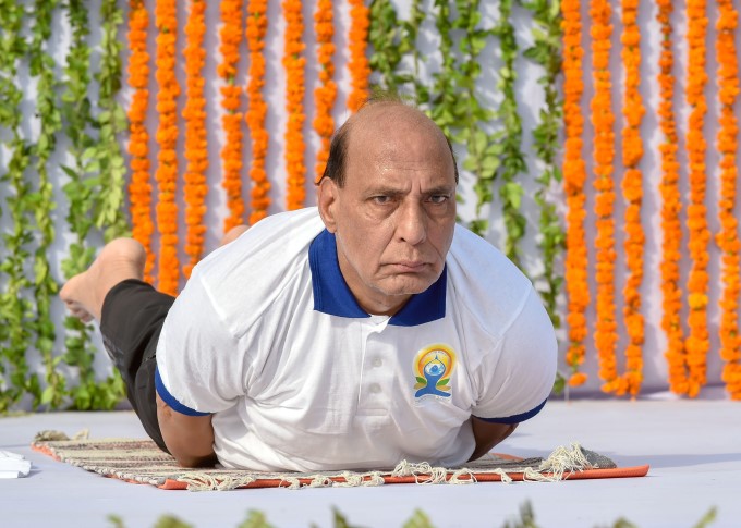International Yoga Day 2018 International Yoga Day 2018