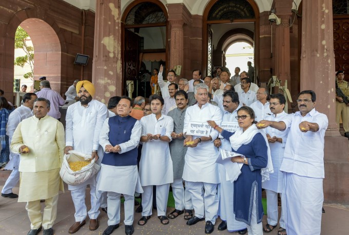 Monsoon Session Of Parliament 2018 Monsoon Session Of Parliament 2018