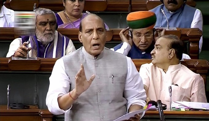 Monsoon Session Of Parliament 2018 Monsoon Session Of Parliament 2018