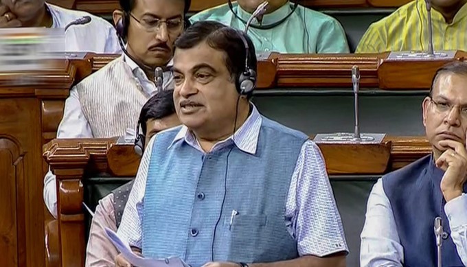 Monsoon Session Of Parliament 2018 Monsoon Session Of Parliament 2018