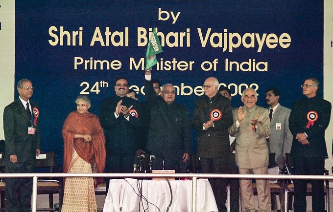Former PM Atal Bihari Vajpayee With Leaders Former PM Atal Bihari Vajpayee With Leaders
