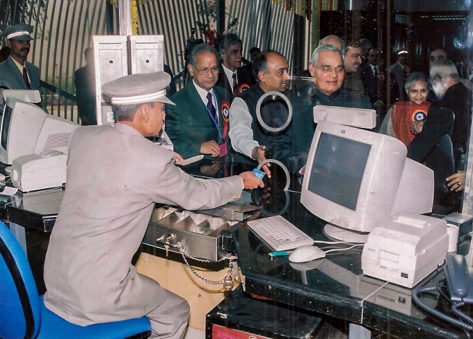Former PM Atal Bihari Vajpayee With Leaders Former PM Atal Bihari Vajpayee With Leaders