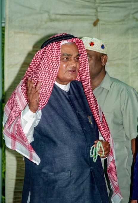 Former PM Atal Bihari Vajpayee With Leaders Former PM Atal Bihari Vajpayee With Leaders