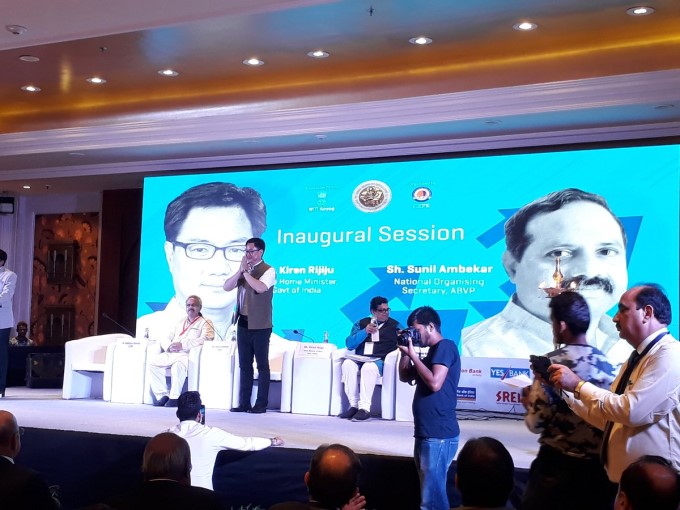 India Banking Conclave 2018 India Banking Conclave 2018