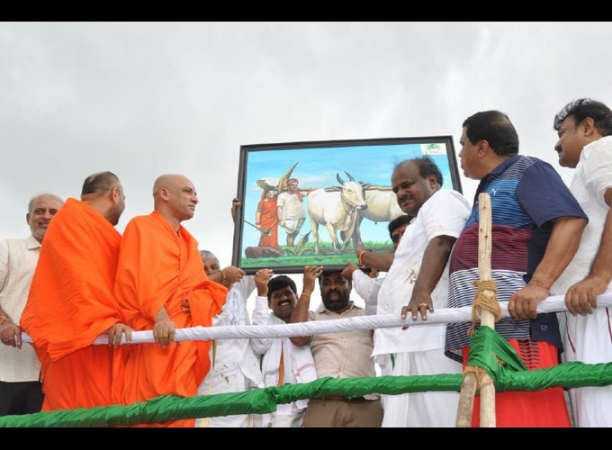 Kumaraswamy Plant Rice Paddy Today In Mandya District Sitapur Kumaraswamy Plant Rice Paddy Today In Mandya District Sitapur