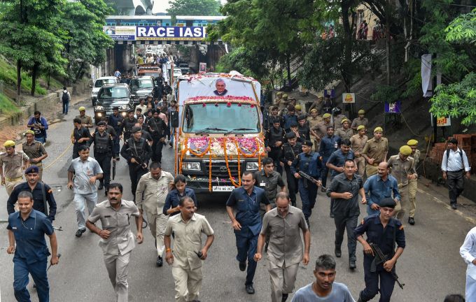 News In Photos (23 August 2018) | Photos Of Top News Today - Oneindia Gallery News In Photos (23 August 2018) | Photos Of Top News Today - Oneindia Gallery