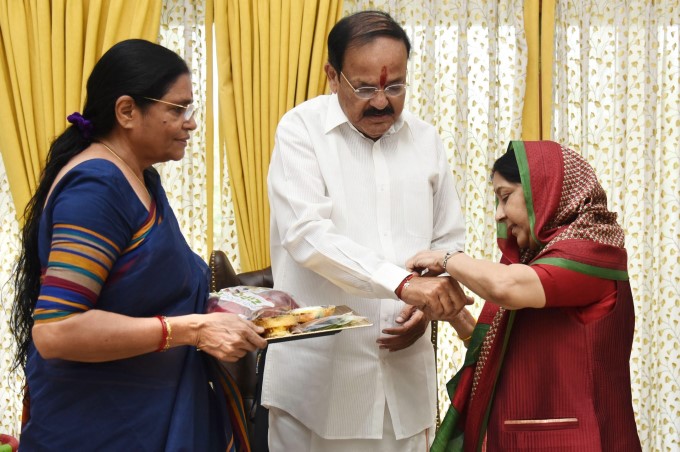 Raksha Bandhan 2018 Raksha Bandhan 2018