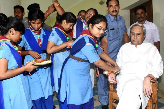 Raksha Bandhan 2018 Raksha Bandhan 2018