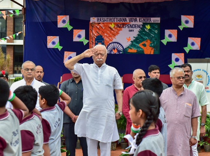 Photo Gallery: 72nd Independence Day Celebration In India Photo Gallery: 72nd Independence Day Celebration In India