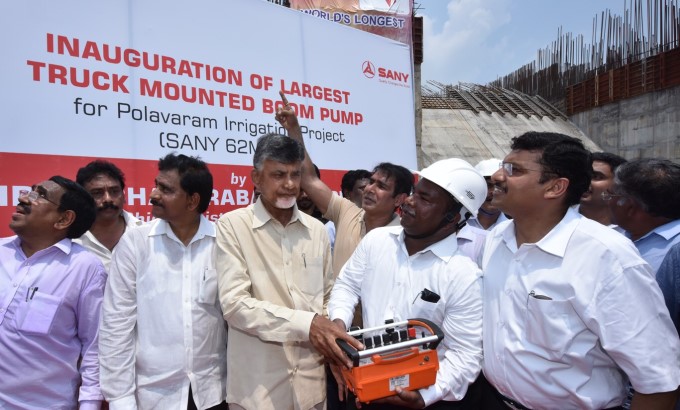 CM N Chandrababu Naidu Walks On Spillway CM N Chandrababu Naidu Walks On Spillway