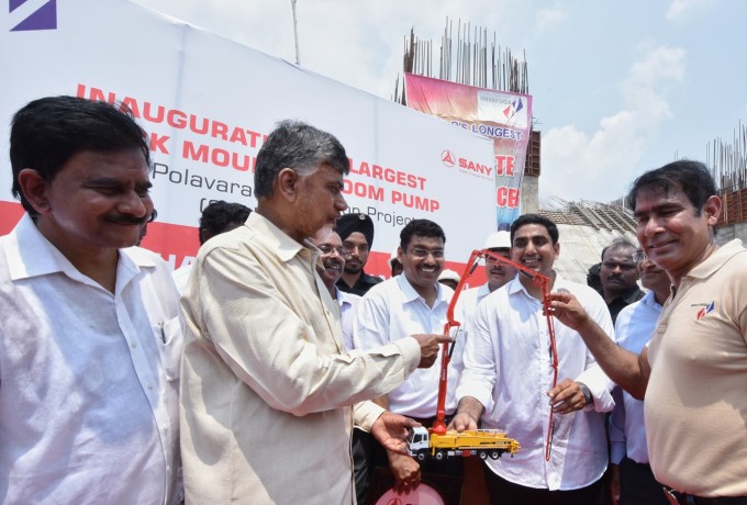 CM N Chandrababu Naidu Walks On Spillway CM N Chandrababu Naidu Walks On Spillway