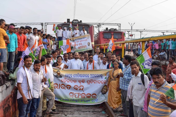 Bharat Bandh Over Fuel Prices Bharat Bandh Over Fuel Prices