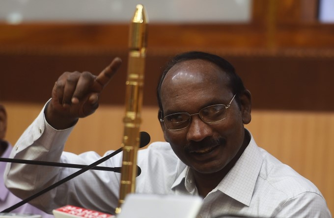 ISRO Launches PSLV-C42 ISRO Launches PSLV-C42