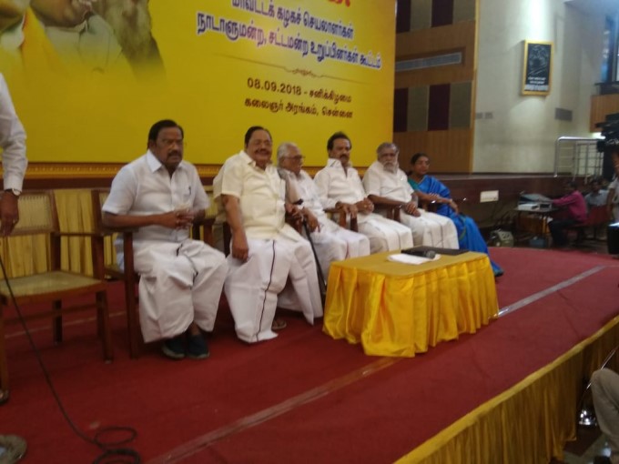 DMK Meeting Adopts 8 Resolutions DMK Meeting Adopts 8 Resolutions