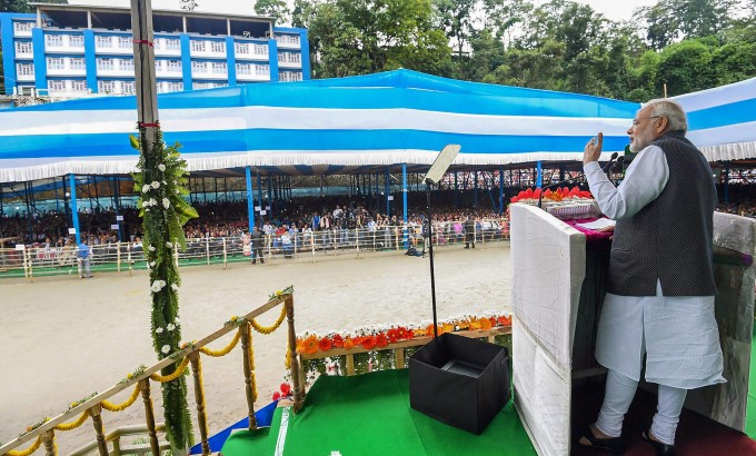PM Narendra Modi Inaugurates Sikkim's First Airport At Pakyong PM Narendra Modi Inaugurates Sikkim's First Airport At Pakyong