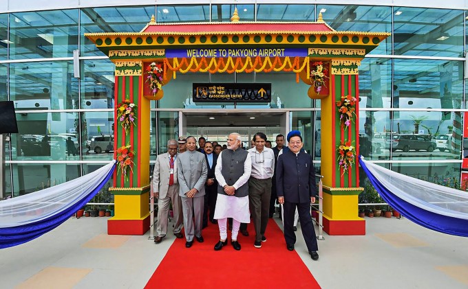 PM Narendra Modi Inaugurates Sikkim's First Airport At Pakyong PM Narendra Modi Inaugurates Sikkim's First Airport At Pakyong