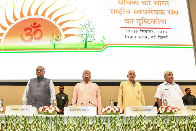 News In Photos (17 September 2018) | Photos Of Top News Today - Oneindia Gallery News In Photos (17 September 2018) | Photos Of Top News Today - Oneindia Gallery