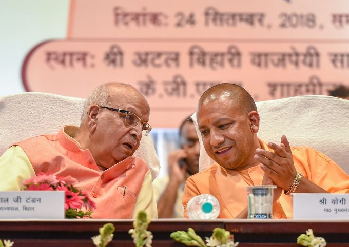 News In Photos (24 September 2018) | Photos Of Top News Today - Oneindia Gallery News In Photos (24 September 2018) | Photos Of Top News Today - Oneindia Gallery
