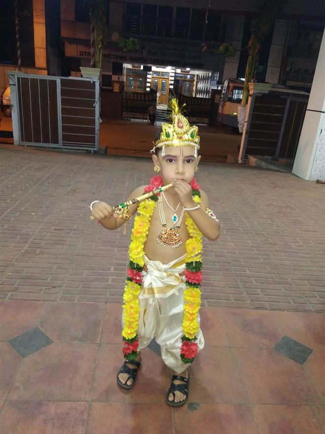Little Krishnas Little Krishnas