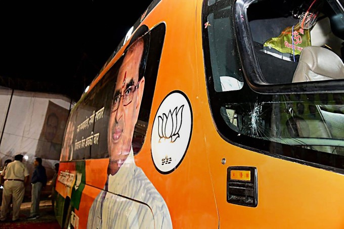 Photo Gallery: BJP Party Election Campaign In Madhya Pradesh 2018 Photo Gallery: BJP Party Election Campaign In Madhya Pradesh 2018