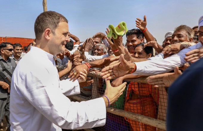 Congress Party Election Campaign In Rajasthan 2018 Congress Party Election Campaign In Rajasthan 2018