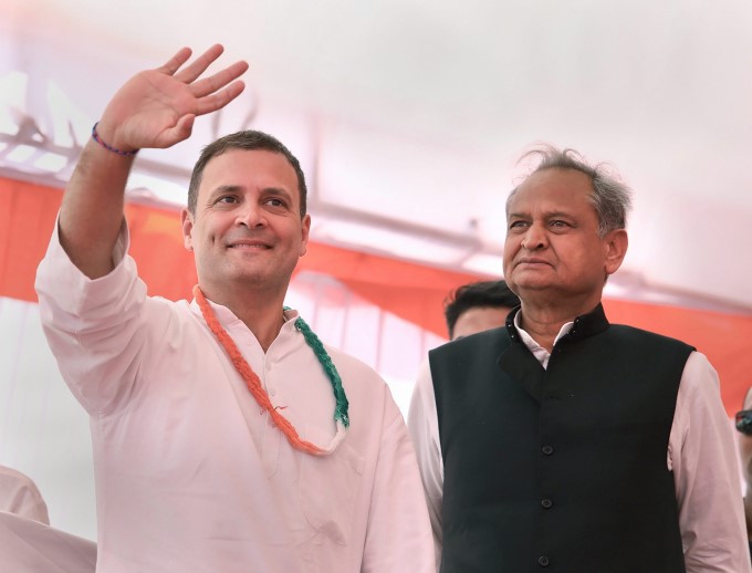 Congress Party Election Campaign In Rajasthan 2018 Congress Party Election Campaign In Rajasthan 2018